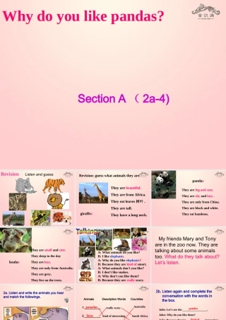 【金识源】2015六年级英语下册 Unit 7 Why do you like pandas Section A（2a-4）课件 鲁教版五四制