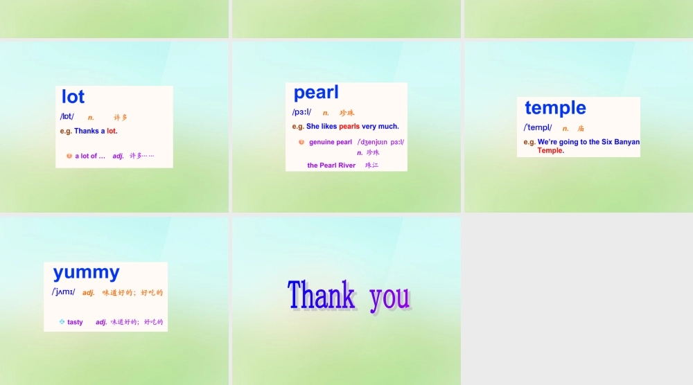 六年级英语上册《Module 1 Unit 1 What Are We Going to Do for Our Holiday》课件2 广州版广州版小学六年级上册英语课件