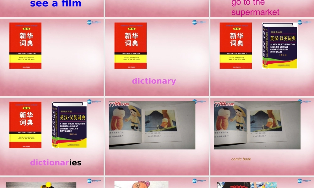 2014年秋六年级英语上册 Unit3 My weekend plan课件2 人教PEP