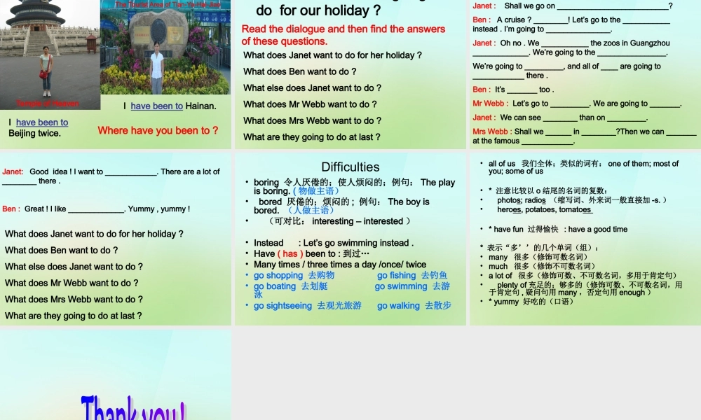 六年级英语上册《Module 1 Unit 1 What Are We Going to Do for Our Holiday》课件3 广州版广州版小学六年级上册英语课件