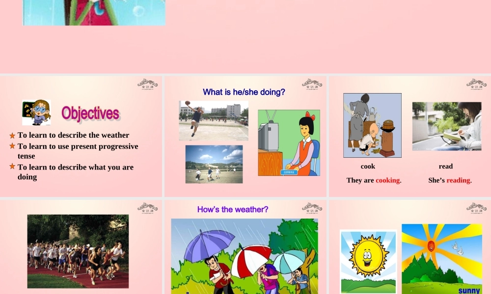 【金识源】2015六年级英语下册 Unit 9 It's raining（第1课时）Section A(1a-1c)课件 鲁教版五四制