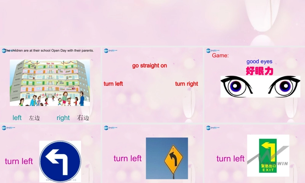 2014秋四年级英语上册 Module 1 Unit 1 Go straight on课件3 外研版（三起）