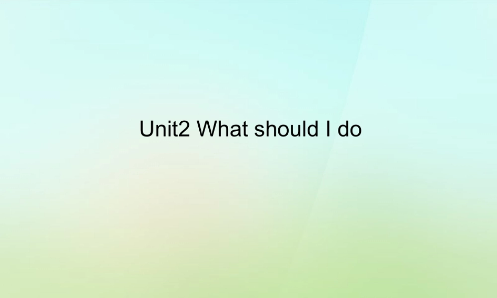 六年级英语上册《Module 1 Unit 2 What Shall We Do》课件1 广州版广州版小学六年级上册英语课件