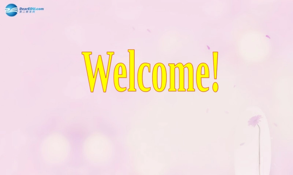 2014秋四年级英语上册 Module 1 Unit 1 Go straight on课件4 外研版（三起）