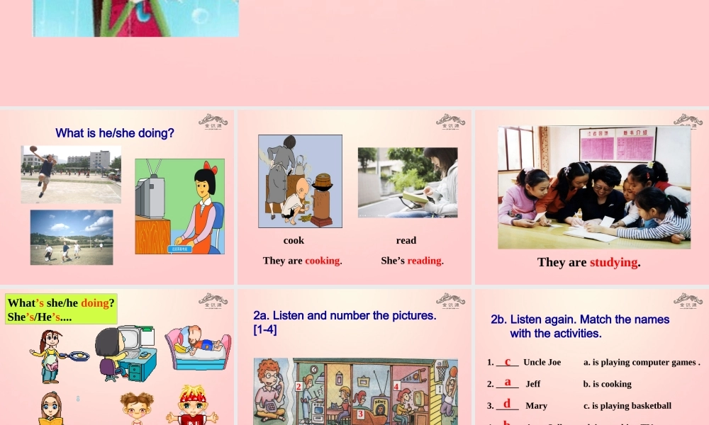 【金识源】2015六年级英语下册 Unit 9 It's raining（第2课时）Section A(2a-4)课件 鲁教版五四制