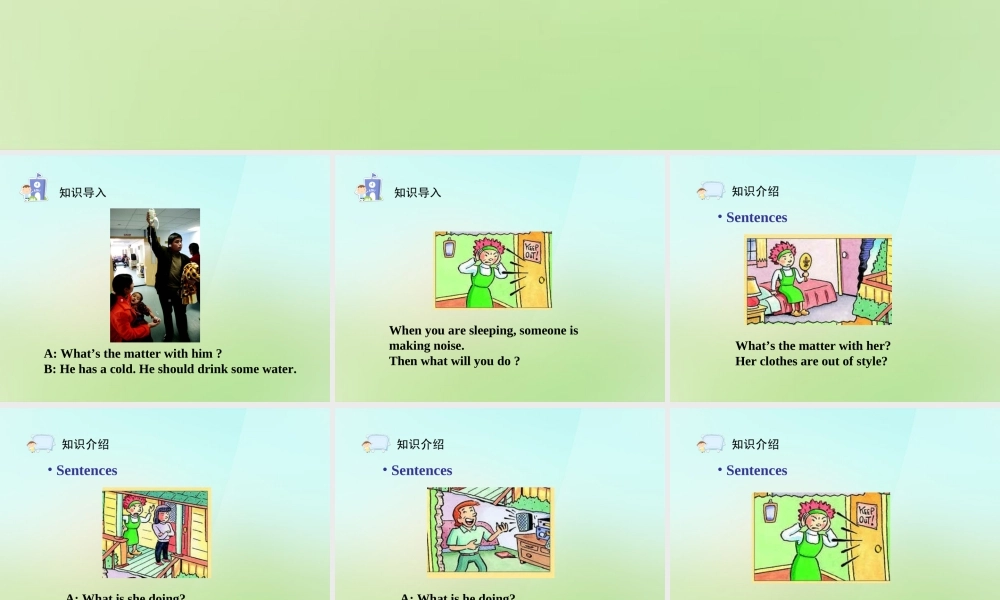 六年级英语上册《Module 1 Unit 2 What Shall We Do》课件2 广州版广州版小学六年级上册英语课件