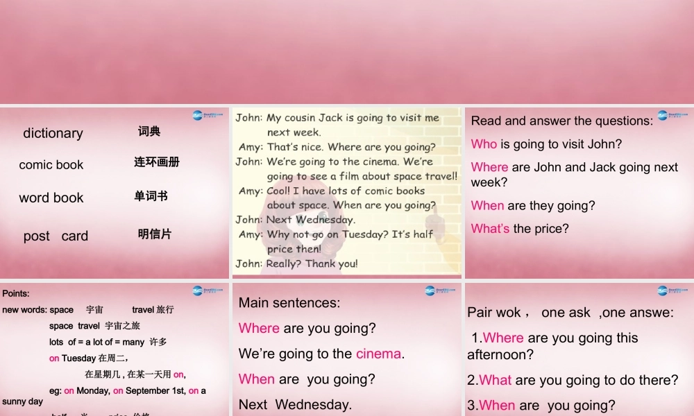 2014年秋六年级英语上册 Unit3 My weekend plan课件6 人教PEP