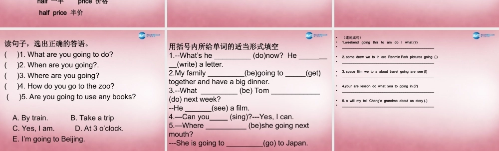 2014年秋六年级英语上册 Unit3 My weekend plan课件6 人教PEP