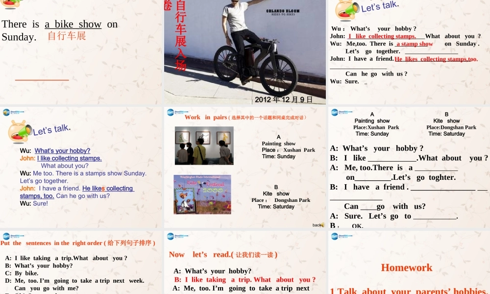 2014年秋六年级英语上册 Unit4 I Have a Pen Pal PartA课件 人教PEP