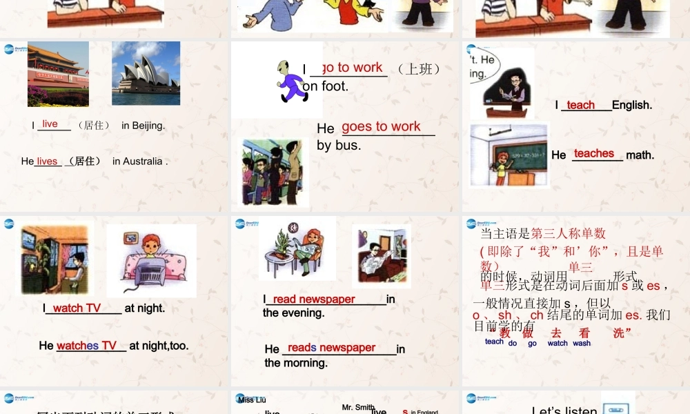 2014年秋六年级英语上册 Unit4 I Have a Pen Pal PartB课件 人教PEP