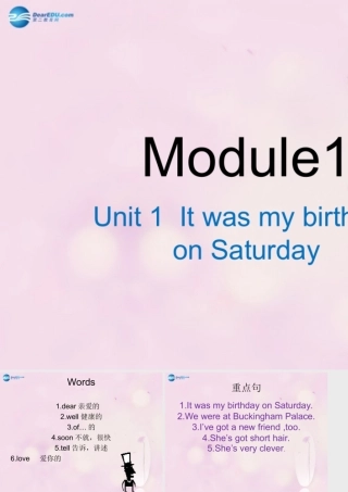 2014秋四年级英语上册 Module 1 Unit 1 It was my birthday on Saturday课件3 外研版（一起）