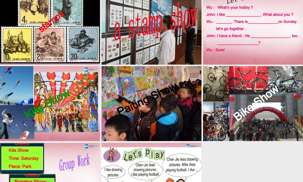 2014年秋六年级英语上册 Unit4 I Have a Pen Pal（第二课时）课件 人教PEP