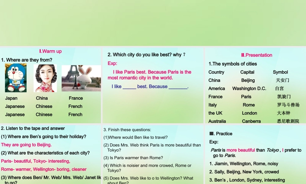 六年级英语上册《Module 2 Unit 5 Where Would They Like to Go on Holiday》课件1 广州版广州版小学六年级上册英语课件