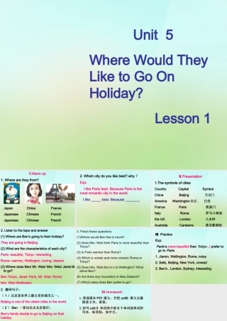 六年级英语上册《Module 2 Unit 5 Where Would They Like to Go on Holiday》课件1 广州版广州版小学六年级上册英语课件
