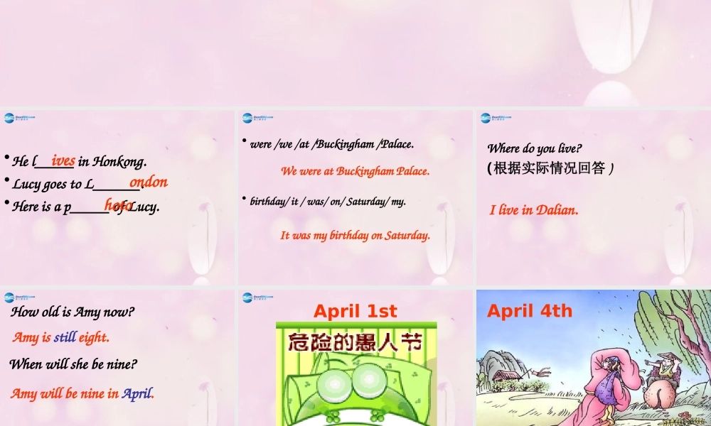 2014秋四年级英语上册 Module 1 Unit 2 I’ve got a new friend课件2 外研版（一起）