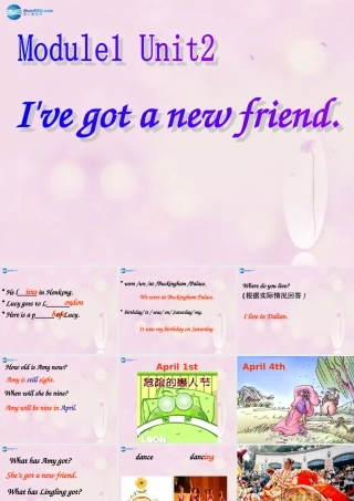 2014秋四年级英语上册 Module 1 Unit 2 I’ve got a new friend课件2 外研版（一起）