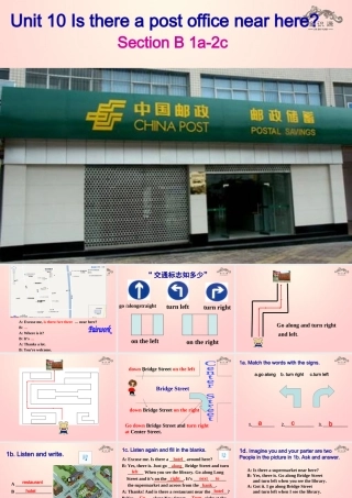 【金识源】2015六年级英语下册 Unit 10 Is there a post office near here Section B（1a-2c）课件 鲁教版五四制