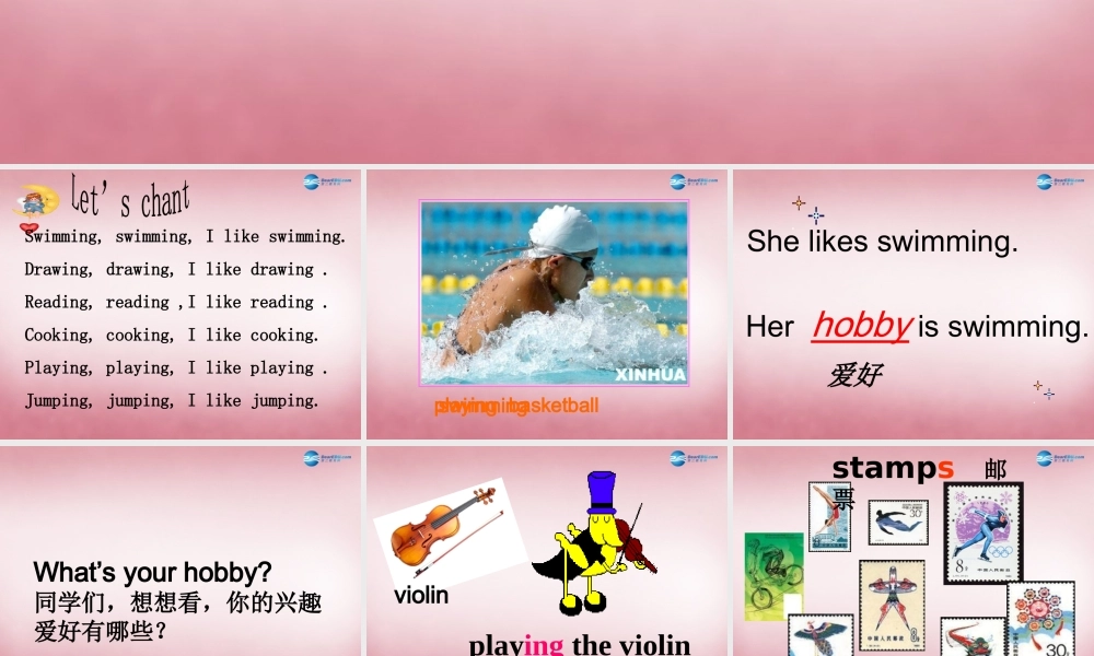 2014年秋六年级英语上册 Unit4 I Have a Pen Pal课件2 人教PEP