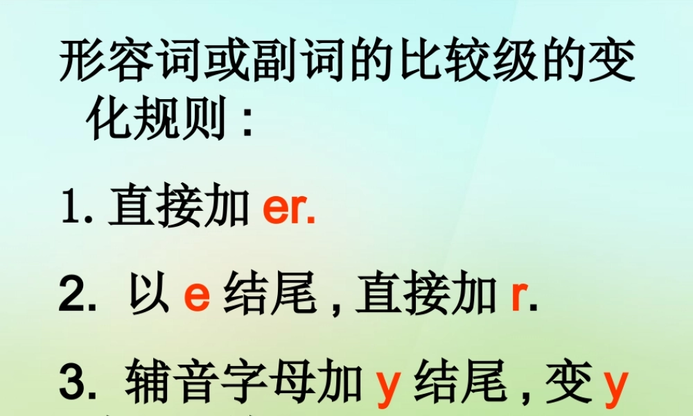 六年级英语上册《Module 2 Unit 5 Where Would They Like to Go on Holiday》课件2 广州版广州版小学六年级上册英语课件