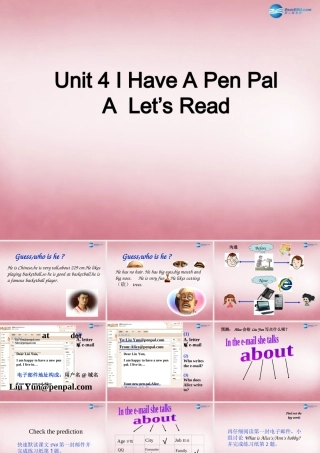 2014年秋六年级英语上册 Unit4 I Have a Pen Pal课件3 人教PEP