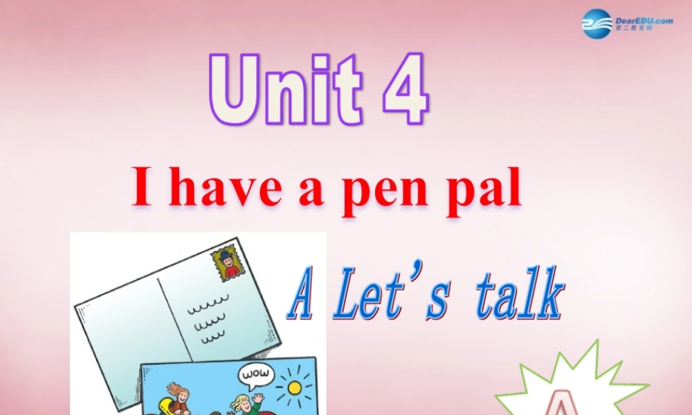 2014年秋六年级英语上册 Unit4 I Have a Pen Pal课件4 人教PEP