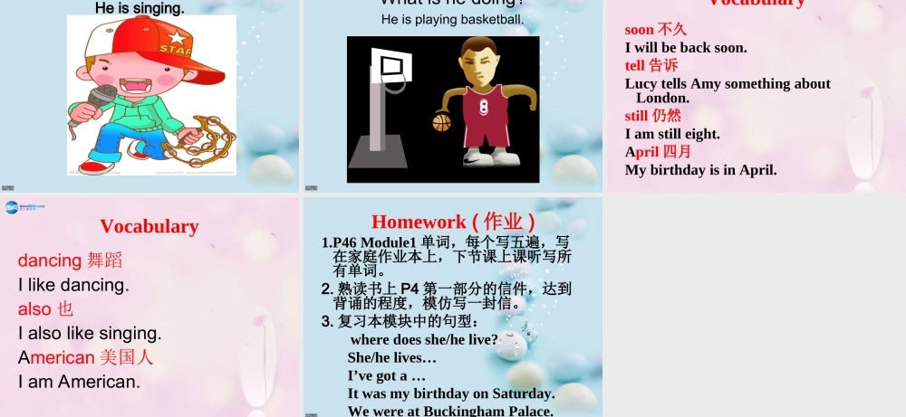 2014秋四年级英语上册 Module 1 Unit 2 I’ve got a new friend课件4 外研版（一起）