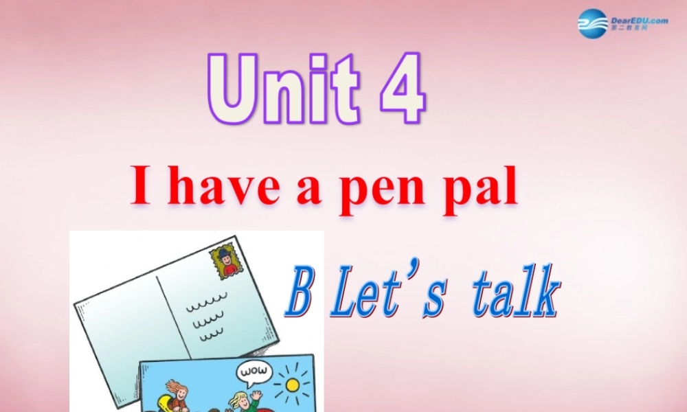 2014年秋六年级英语上册 Unit4 I Have a Pen Pal课件5 人教PEP