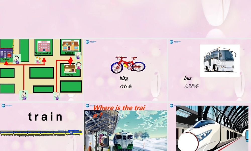 2014秋四年级英语上册 Module 1 Unit 2 It’s at the station课件1 外研版（三起）