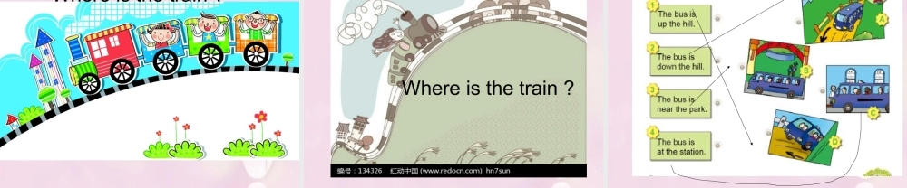 2014秋四年级英语上册 Module 1 Unit 2 It’s at the station课件1 外研版（三起）