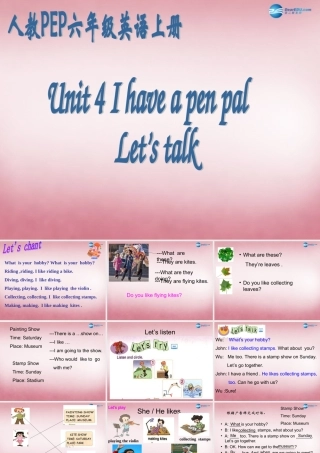 2014年秋六年级英语上册 Unit4 I Have a Pen Pal课件6 人教PEP