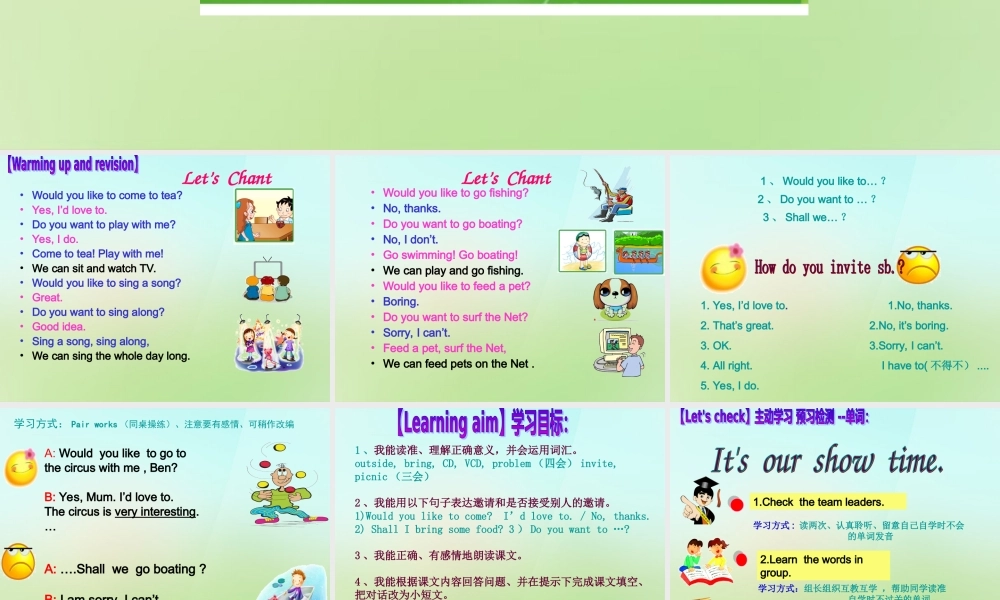 六年级英语上册《Module 3 Unit 8 Janet Is Going to Have a Party》课件2 广州版广州版小学六年级上册英语课件