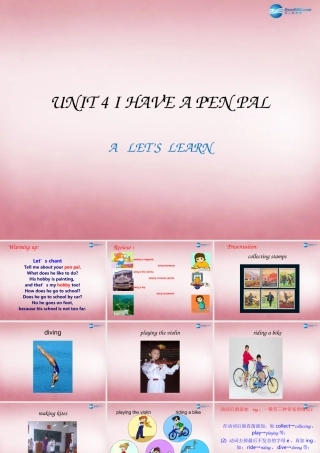 2014年秋六年级英语上册 Unit4 I Have a Pen Pal课件8 人教PEP
