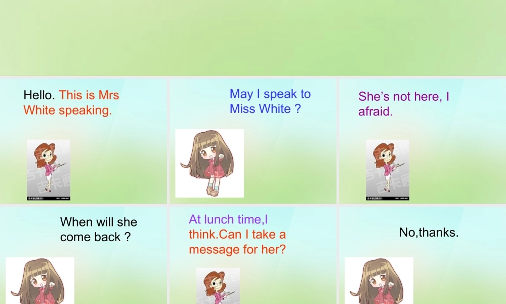 六年级英语上册《Module 4 Unit 10 May I Speak to Miss White》课件1 广州版广州版小学六年级上册英语课件