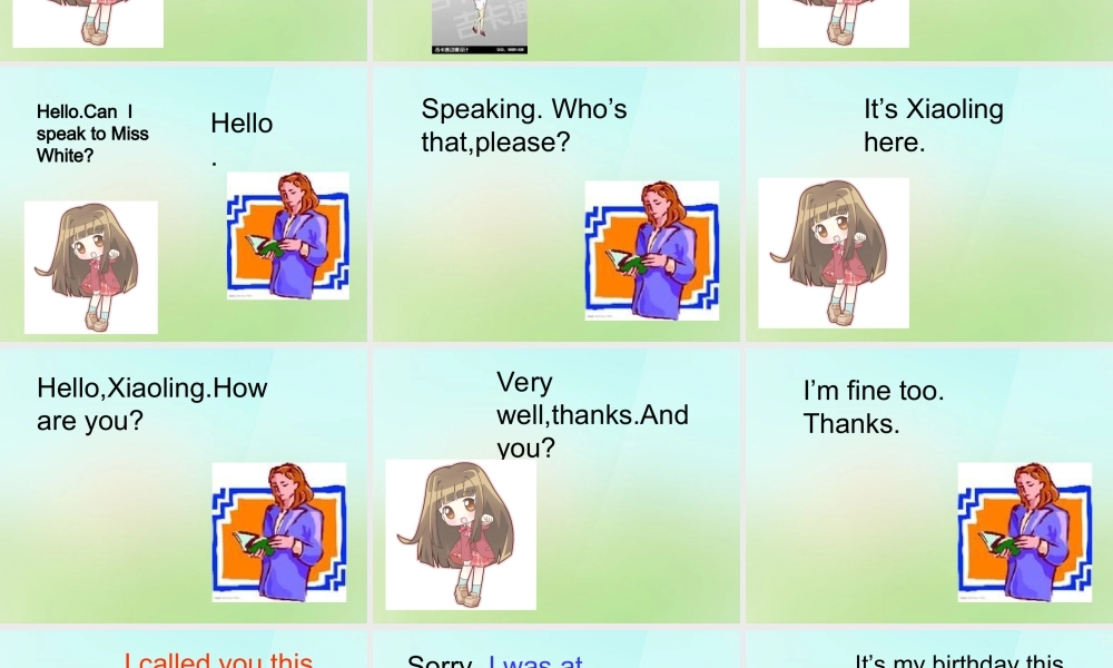 六年级英语上册《Module 4 Unit 10 May I Speak to Miss White》课件1 广州版广州版小学六年级上册英语课件