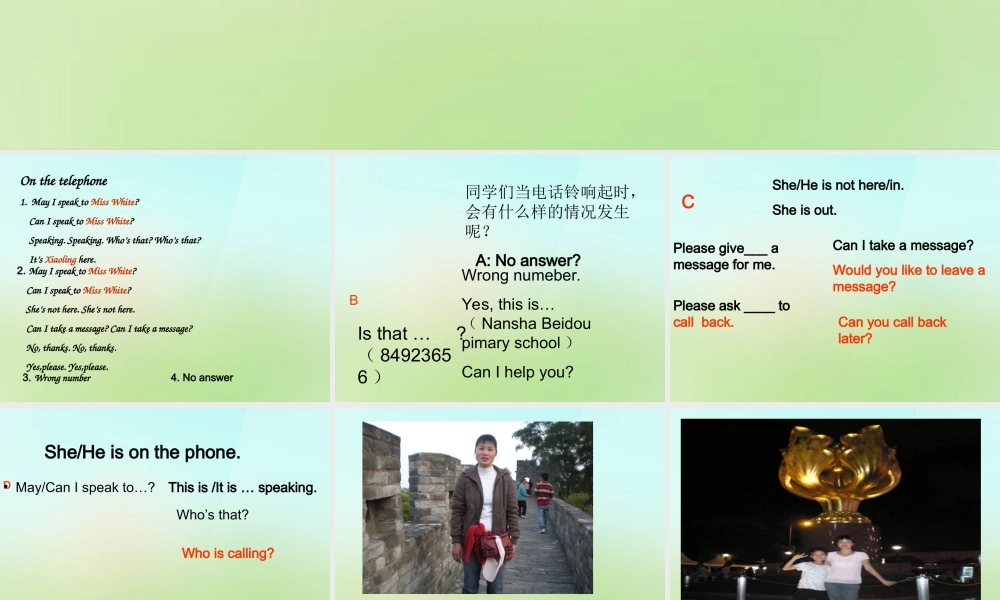 六年级英语上册《Module 4 Unit 10 May I Speak to Miss White》课件2 广州版广州版小学六年级上册英语课件