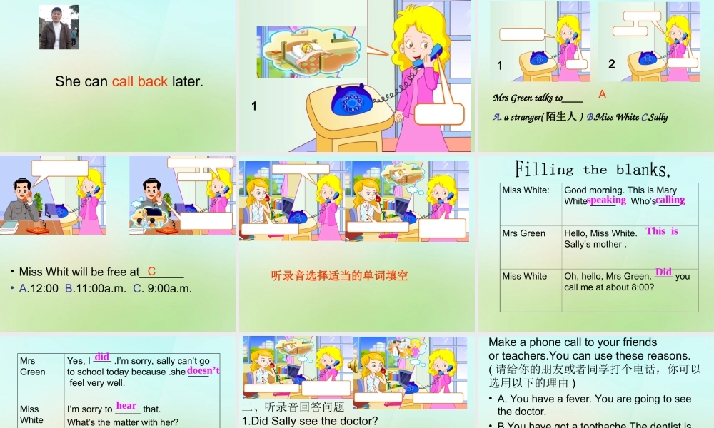 六年级英语上册《Module 4 Unit 10 May I Speak to Miss White》课件2 广州版广州版小学六年级上册英语课件