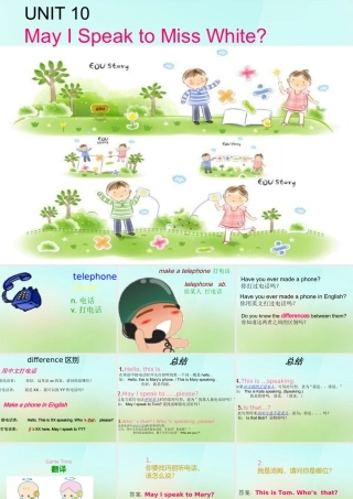 六年级英语上册《Module 4 Unit 10 May I Speak to Miss White》课件3 广州版广州版小学六年级上册英语课件