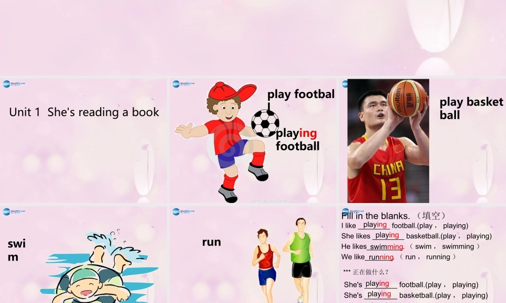 2014秋四年级英语上册 Module 2 Unit 1 She’s reading a book课件1 外研版（三起）