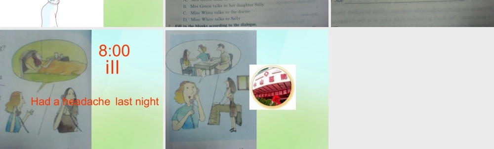 六年级英语上册《Module 4 Unit 11 Who’s Calling》课件2 广州版广州版小学六年级上册英语课件