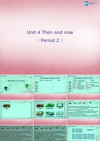 2014年秋六年级英语上册 Unit4 Then and now课件4 译林版