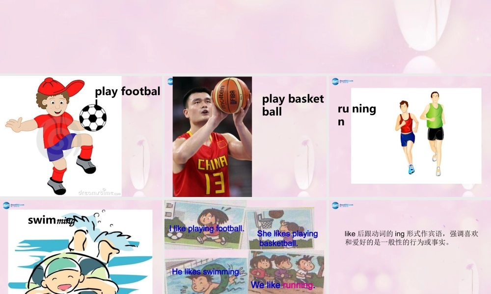 2014秋四年级英语上册 Module 2 Unit 1 She’s reading a book课件2 外研版（三起）