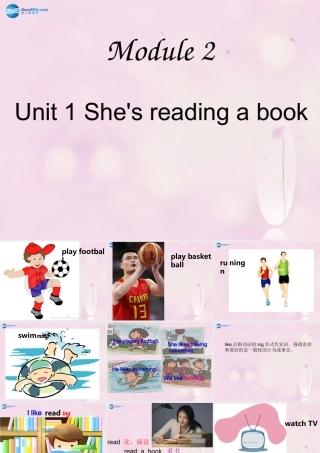 2014秋四年级英语上册 Module 2 Unit 1 She’s reading a book课件2 外研版（三起）