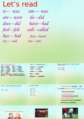 六年级英语上册《Module 5 Unit 13 What Did You Do Yesterday》课件1 广州版广州版小学六年级上册英语课件