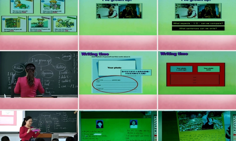 2014年秋六年级英语上册 Unit4 Then and now课件5 译林版