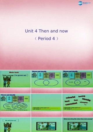 2014年秋六年级英语上册 Unit4 Then and now课件5 译林版