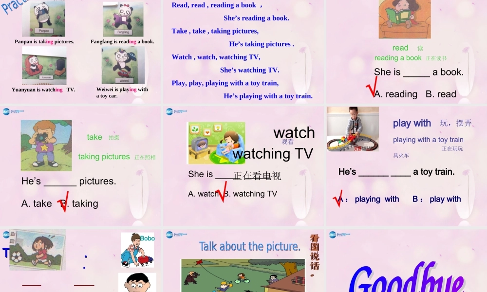 2014秋四年级英语上册 Module 2 Unit 1 She’s reading a book课件3 外研版（三起）