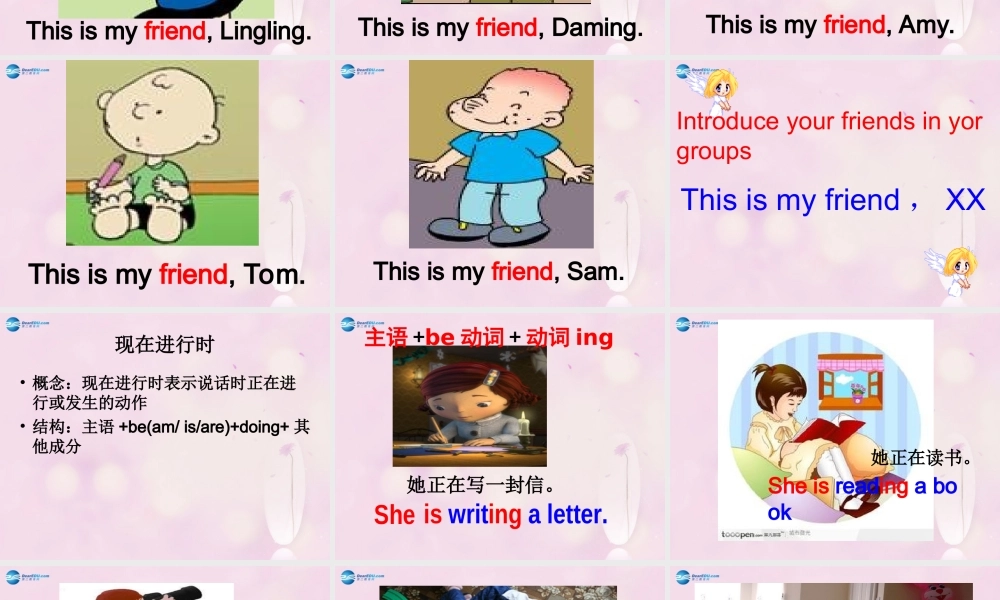 2014秋四年级英语上册 Module 2 Unit 1 She’s reading a book课件4 外研版（三起）