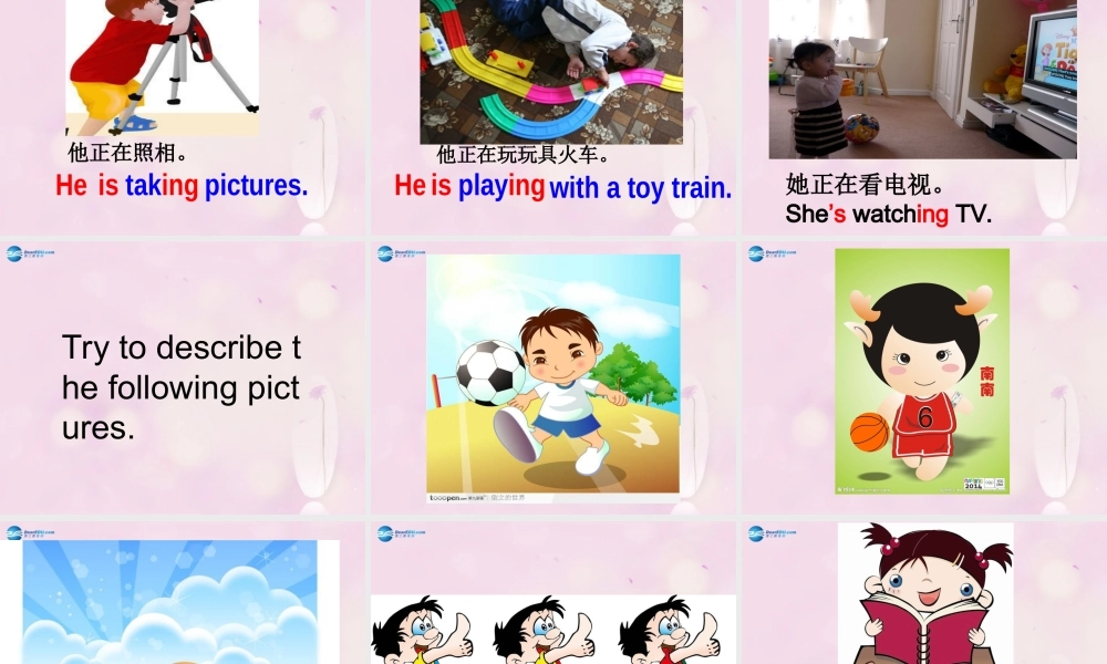 2014秋四年级英语上册 Module 2 Unit 1 She’s reading a book课件4 外研版（三起）