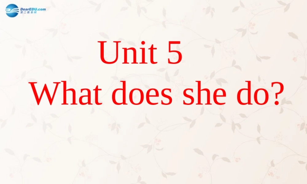 2014年秋六年级英语上册 Unit5 What Does he Do PartA课件 人教PEP