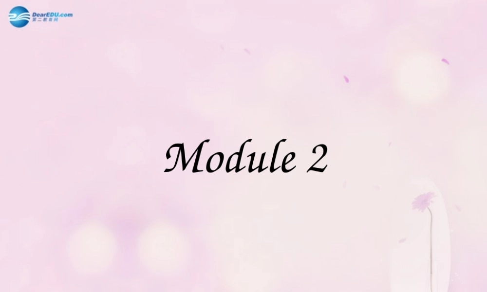 2014秋四年级英语上册 Module 2 Unit 1 She’s reading a book课件5 外研版（三起）